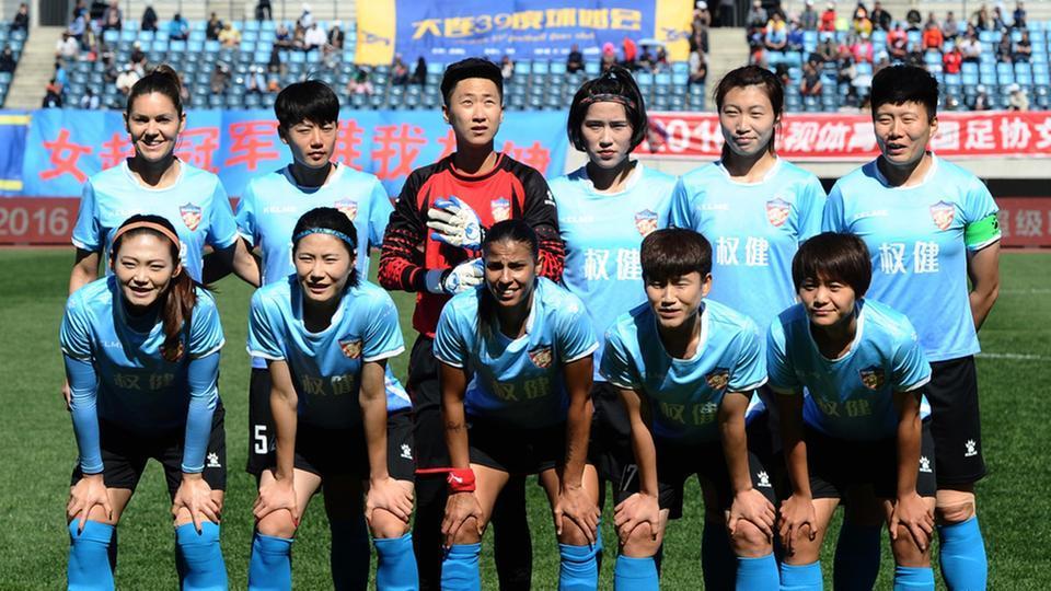 放军女足VS大连权健女足_2016年中国足球协