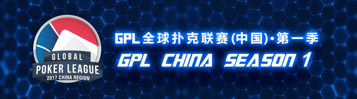 点击播放
