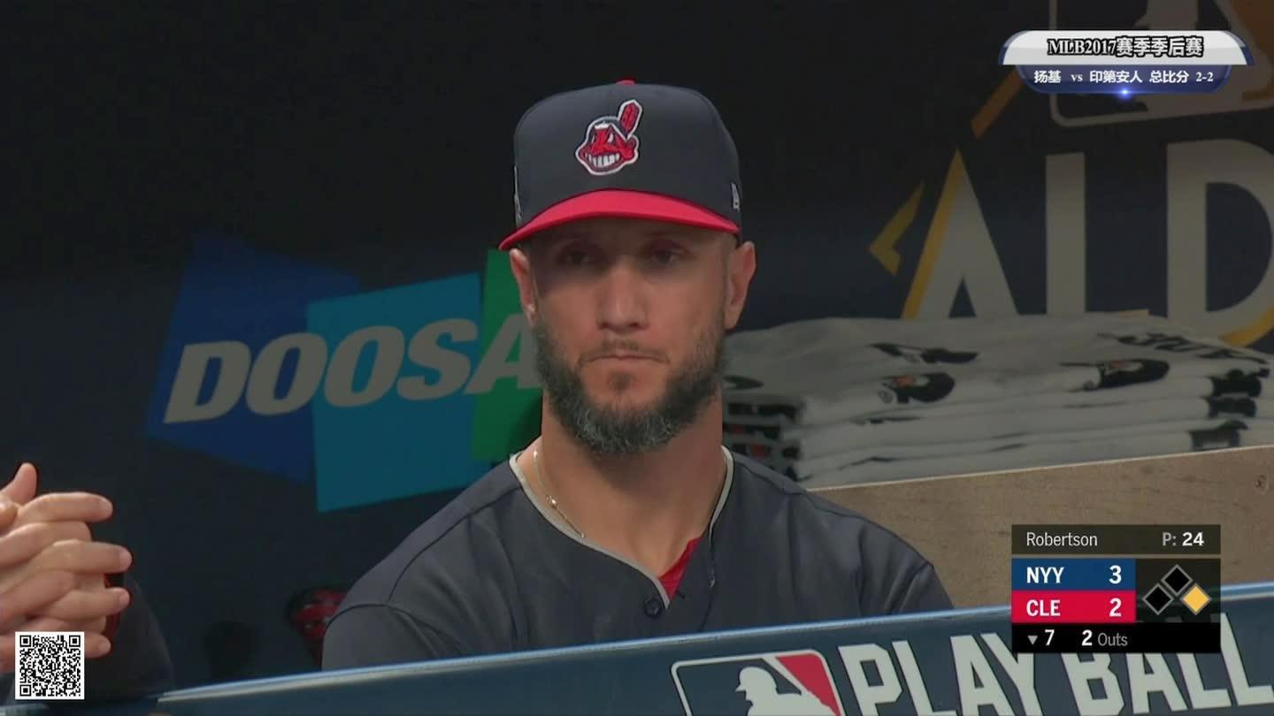 MLB2017全明星赛 中文全场录播