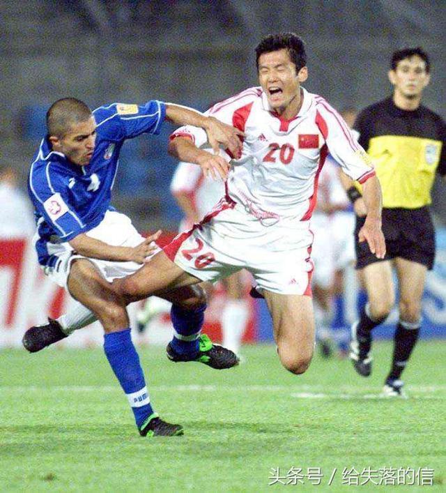 米卢:给我11个杨晨能拿世界杯,欧洲五大联赛中