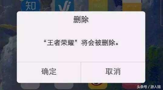 王者荣耀:这种美丽有毒!游戏的高压线很多,很多