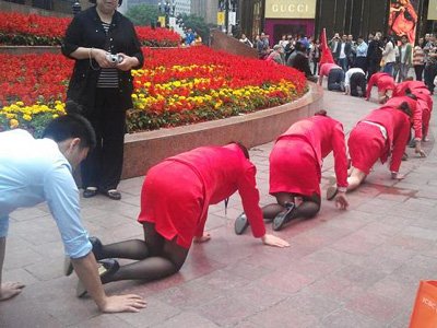 盘点奇葩培训处罚方式