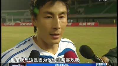 武汉光谷退赛始末