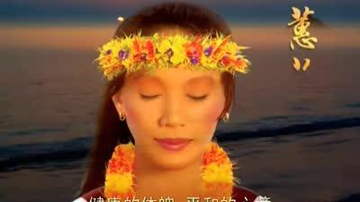 蕙兰瑜伽之姿势详解 简易坐1