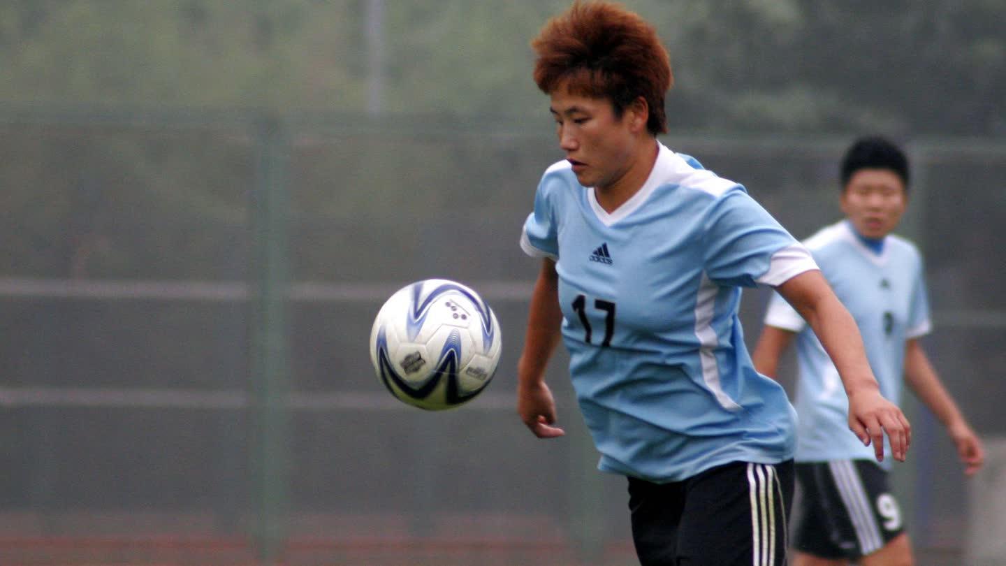 上海永柏长远VS大连权健女足_乐视超级手机中