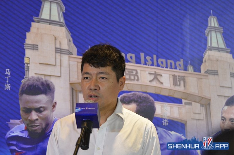 申花携手绿地长岛战略合作 共建青少年足球基