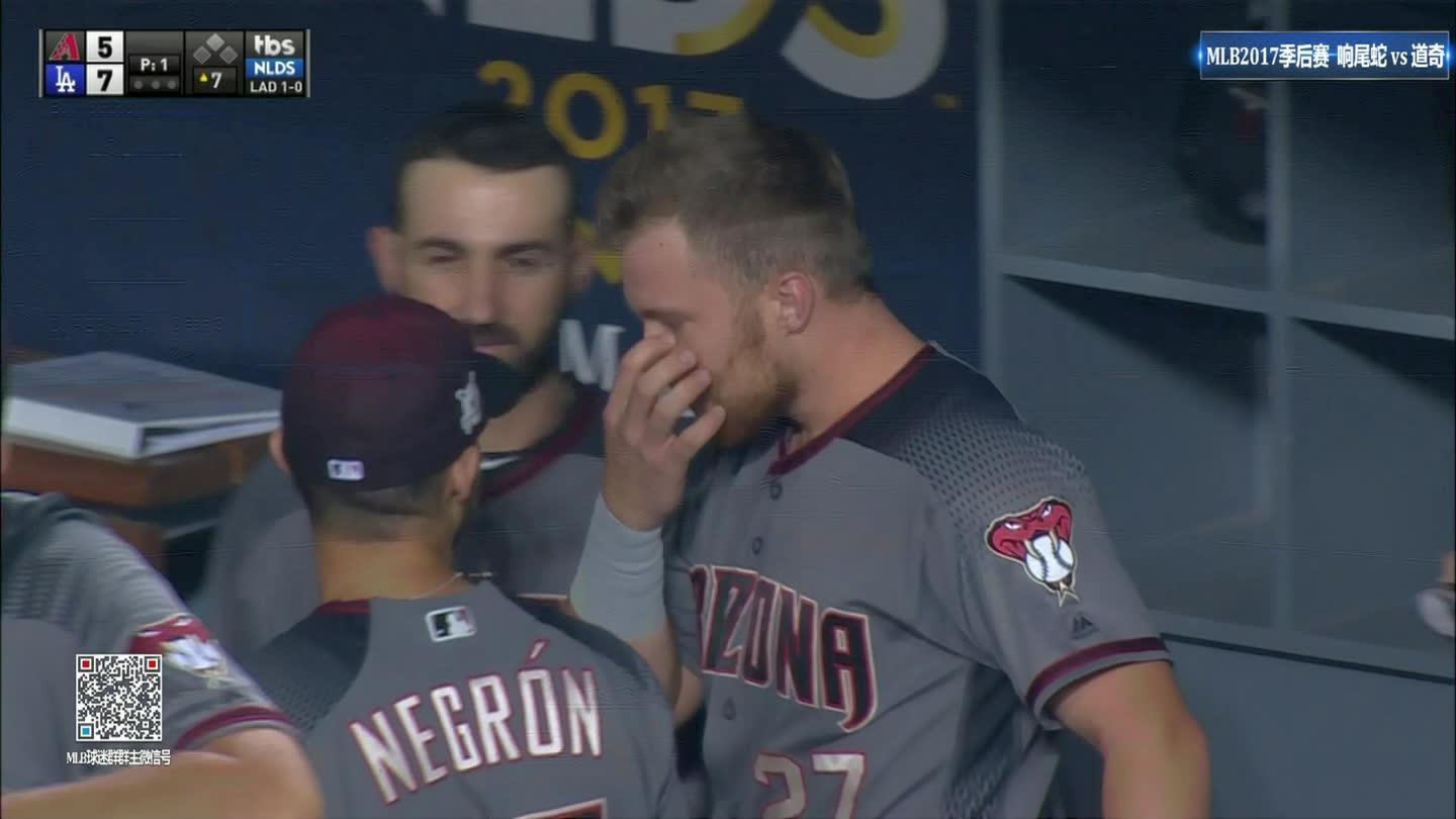 MLB2017全明星赛 中文全场录播