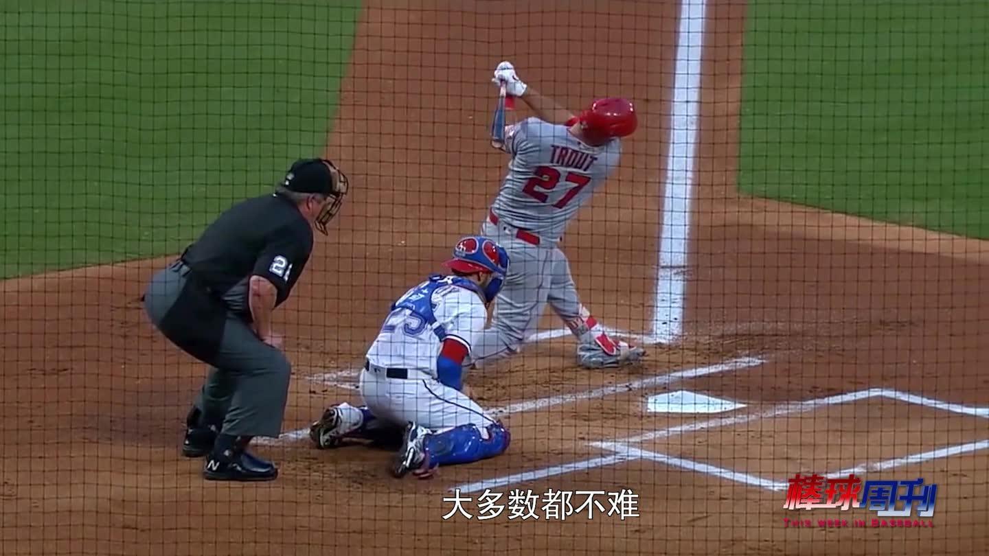 MLB2017全明星赛 中文全场录播