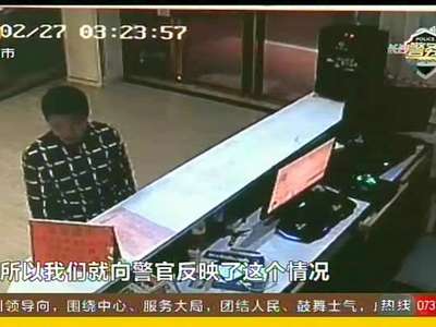 长沙开福区马栏山：网吧超市接连起火 幸得及时扑救