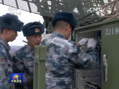 [视频]空军漠河雷达站：时刻擦亮千里眼