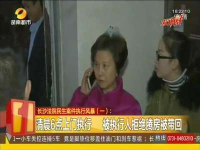 全款购房遭遇一房两卖 业主二审胜诉仍无法入住