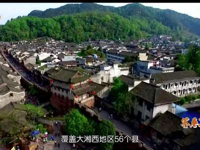 答卷2016·“融”：文化+的魅力