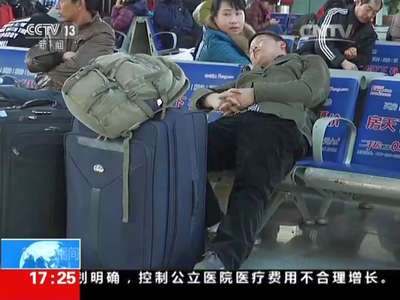 [视频]新闻提示：旅途防盗 四个习惯 保障财物安全