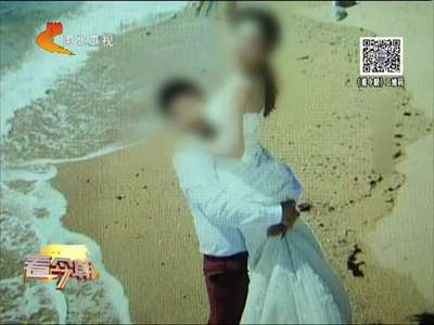 [视频]“新郎雇人参加婚礼”事件 涉嫌诈骗被刑拘