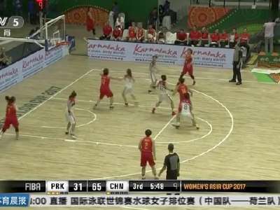 [视频]中国女篮三连胜 挺进八强