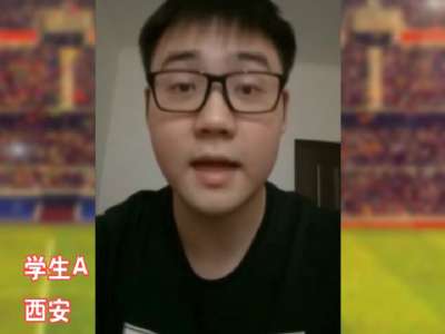[视频]中国男足迎决战之夜 如出线网友们准备这么干 你敢吗？