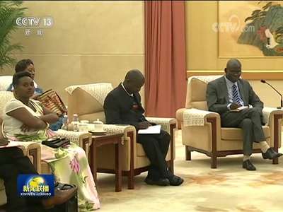 [视频]俞正声会见布隆迪参议长