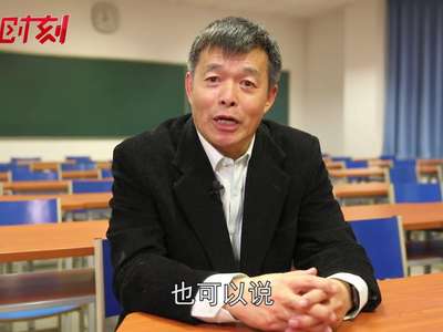 【学习时刻·经济实说①】清华大学国情研究院胡鞍钢：伟大的发展实践产生伟大的思想