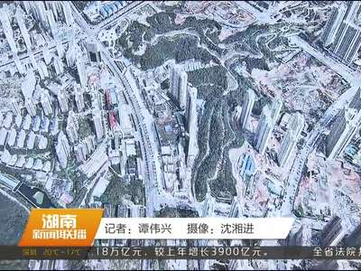 “天地图·湖南”2018版上线 全省已推广应用系统150余个