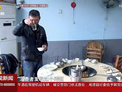 消毒餐具干净吗？“400-630-1122”可以帮你忙