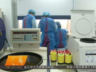 猪胰岛移植人体治疗糖尿病在中南大学湘雅三医院获得成功