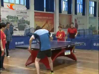 益阳：乌拉圭乒乓球队与南县乒乓球爱好者友谊赛