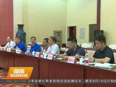 世界首颗量子卫星整装待发 本台记者将现场见证