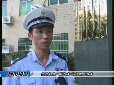 衡阳：女孩问路突发心脏病 交警急送医院