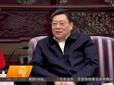 湖南与中国进出口银行签署战略合作协议  杜家毫 许达哲会见胡晓炼