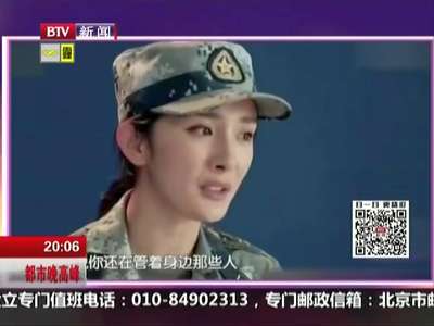 [视频]人生若只如初见 盘点影视圈里的那些“友情岁月”