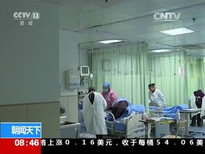 [视频]身边的感动 老夫妻最后一面：执子之手说相伴