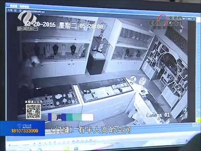 株洲：文玩店里来窃贼 大盗顺走百万“文玩”