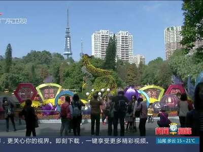 [视频]老年人艾滋病例增多 被列入防控重点