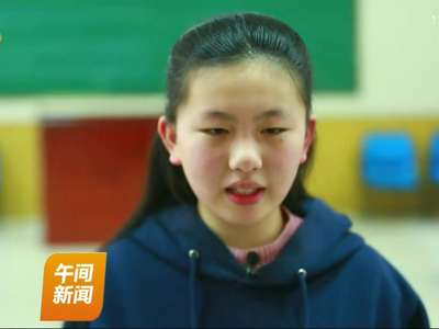 湖南40人获评最美中学生、中职生