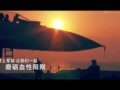 [视频]超燃征兵宣传片：有志青年从军建功，热血男儿矢志报国