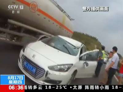 [视频]山西：高速穿拖鞋驾驶 刹车脚滑撞货车