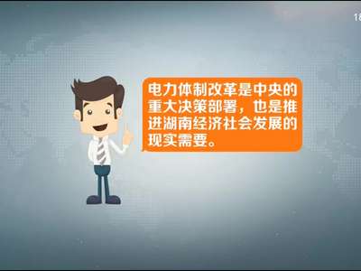 省委全面深化改革领导小组召开第二十八次会议 杜家毫、许达哲、李微微、乌兰出席