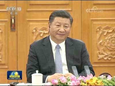 [视频]习近平同文莱苏丹哈桑纳尔举行会谈 两国元首共同规划两国未来合作 推动中文关系在新时期取得更大发展