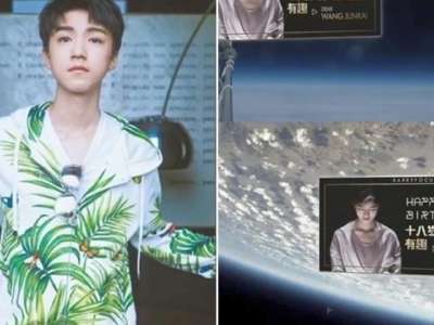 [视频]王俊凯18岁生日应援玩大了！太空礼物让网友直呼“壕无人性”