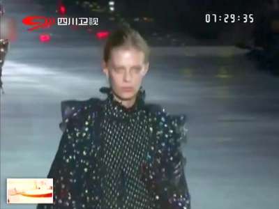 [视频]2018巴黎春夏时装周拉开帷幕