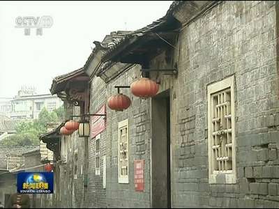 [视频]赣州：聚焦民生补短板 增百姓获得感