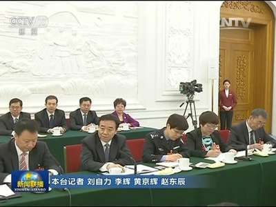 [视频]刘云山参加宁夏代表团审议