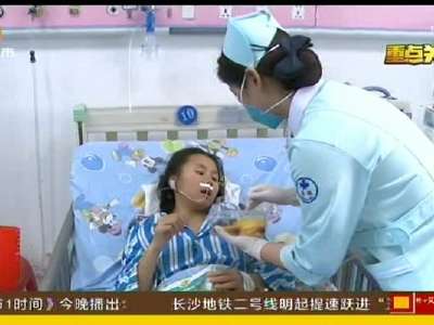 湖南首例人感染H5N6禽流感患儿今天解除隔离