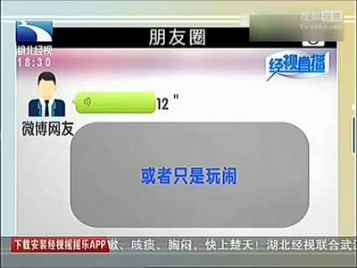 [视频]实拍地铁内小男孩按倒小女孩亲嘴 往嘴里吐口水