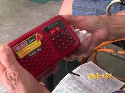 尹志明：我是你的眼