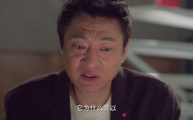 将婚姻进行到底第39集剧情介绍|在线观看_将婚