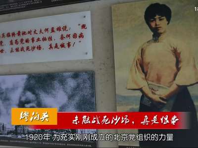 缪伯英：未能战死沙场，真是恨事