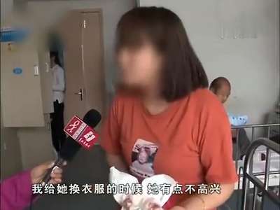 [视频]16个月大女婴疑遭5旬男子性侵 尿不湿上全是血