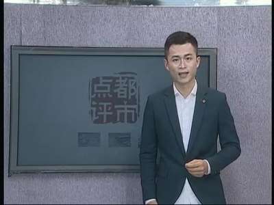 衡阳：斑马线前 礼让不只是文明