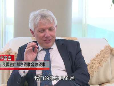 “如意签”提供上门服务 长沙人在家可办英国签证